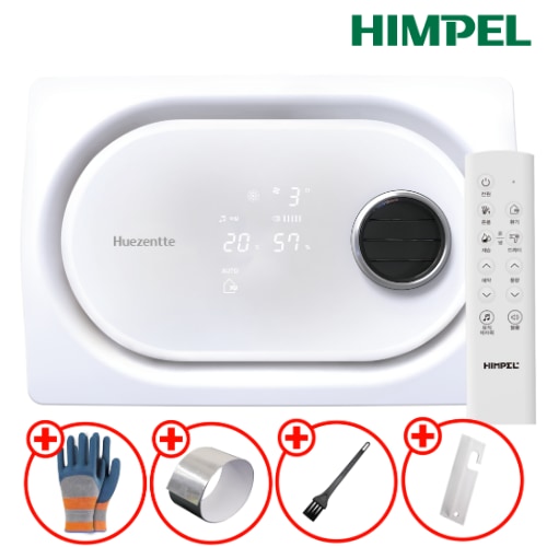 휴젠뜨3 FHD3-C150P MT 화장실환풍기 교체 욕실환풍기 전동댐퍼 휴젠트 제습 가격 비교 힘펠 휴젠뜨3 FHD3-C150P MT 화장실환풍기 교체 욕실환풍기 전동댐퍼 휴젠트 제습