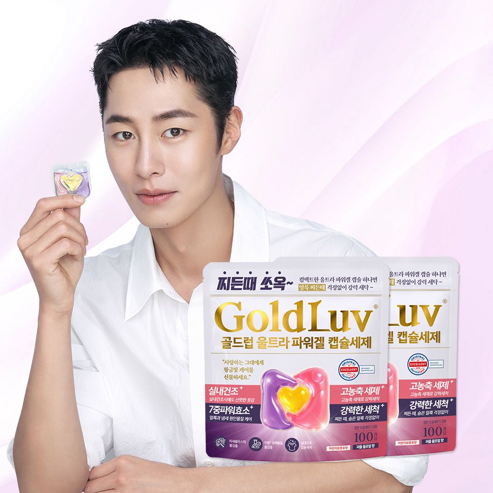 울트라 파워겔 캡슐세제 3구 100개입 2개 퍼플플로럴향 가격 비교 골드럽 울트라 파워겔 캡슐세제 3구 100개입 2개 퍼플플로럴향