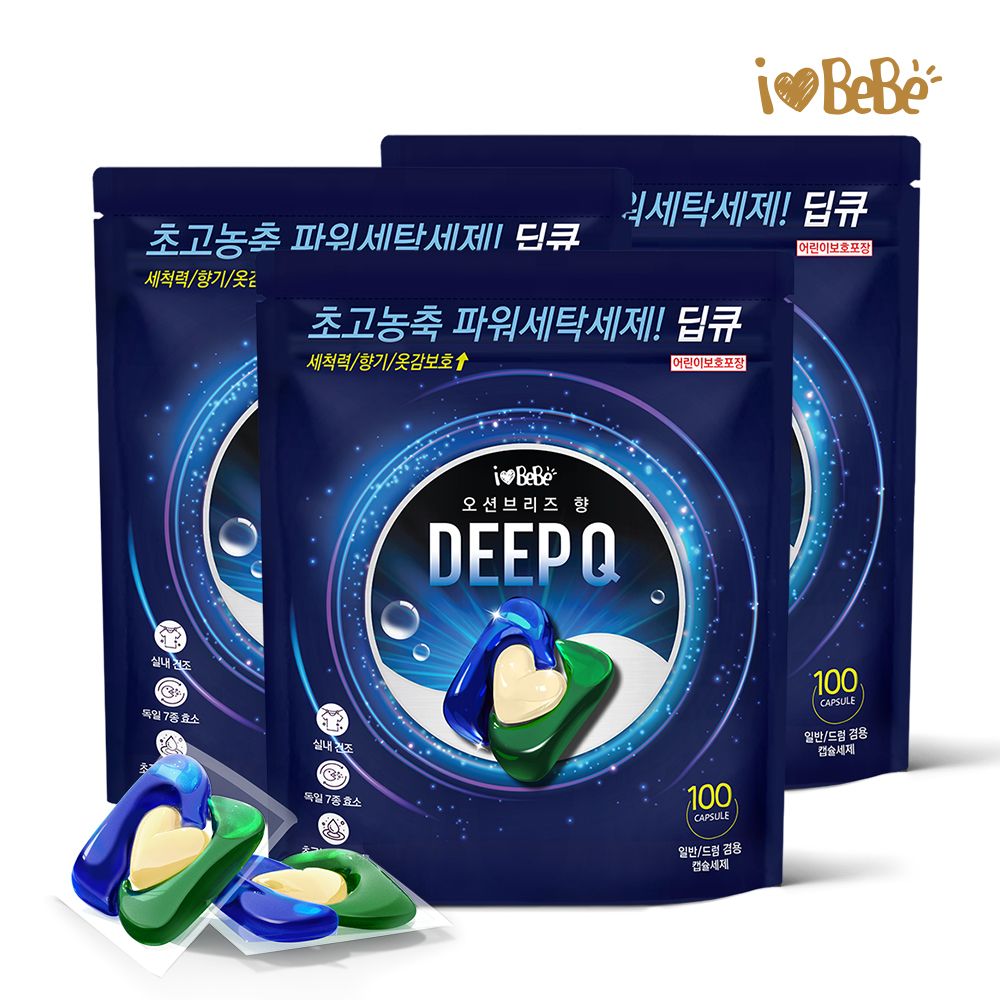 아이러브베베 딥큐 3in1 오션브리즈/샤르망부케 100개X3팩(총300개) 캡슐세제 실내건조 대용량