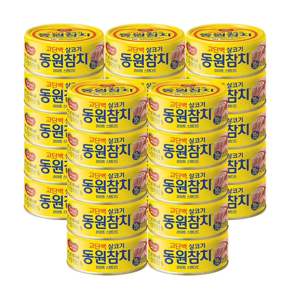 동원참치 라이트스탠다드 85g*25개 가격 비교 동원 동원참치 라이트스탠다드 85g*25개