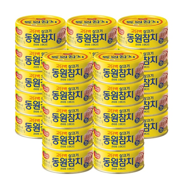 동원참치 라이트스탠다드 85g*25개