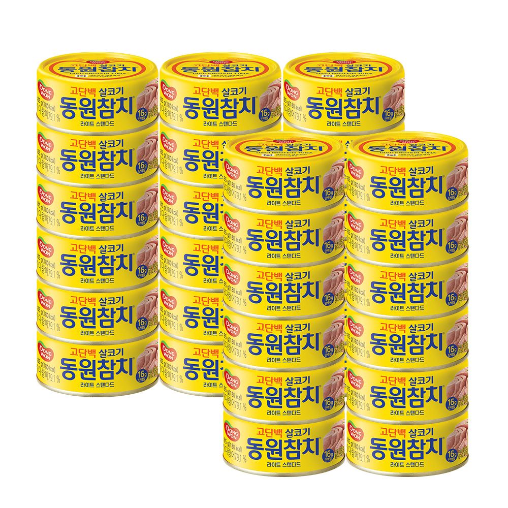 동원참치 라이트 스탠다드 85g*30개 가격 비교 동원 동원참치 라이트 스탠다드 85g*30개