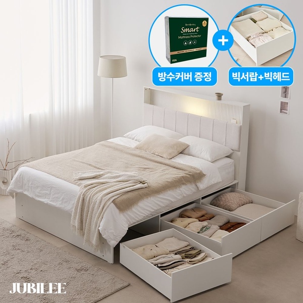 [오늘의집 단독] E0등급 플레시아 패브릭 LED 속깊은 빅서랍 수납침대 프레임 SS/Q