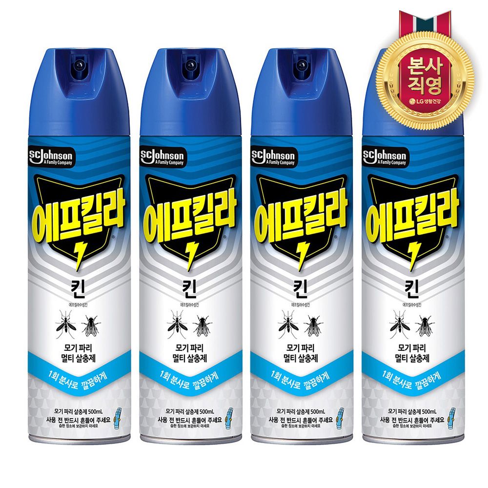LG생활건강 에프킬라 에어로졸 킨 500ml 4개