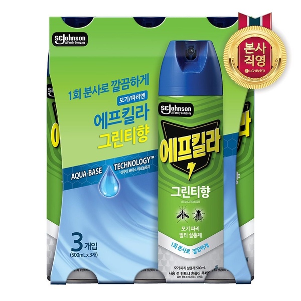 에프킬라 에어로졸 그린티향 500ml x 3개