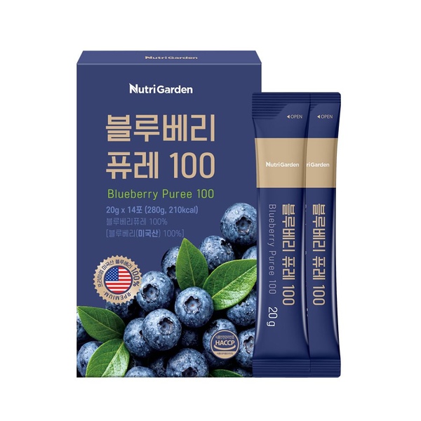 블루베리 퓨레 100 (20gx14포x1박스) 미국산 블루베리 100%