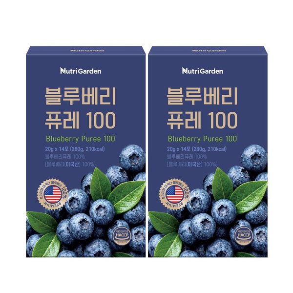 블루베리 퓨레 100 (20gx14포x2박스) 미국산 블루베리 100%