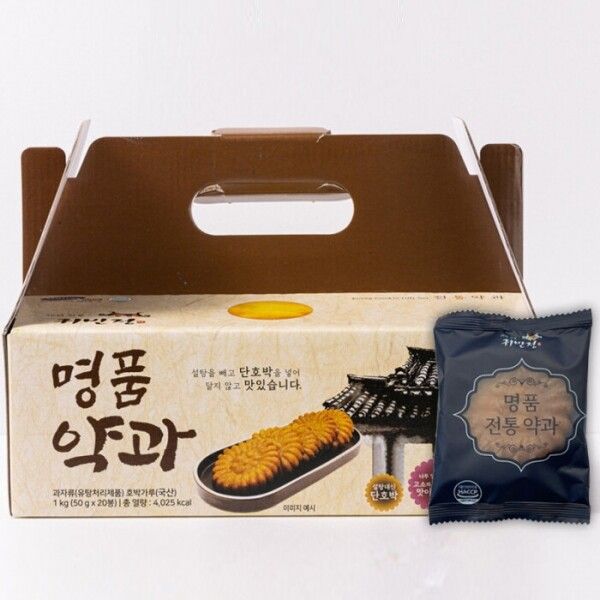귀빈정 명품 약과 1kg(20개입)
