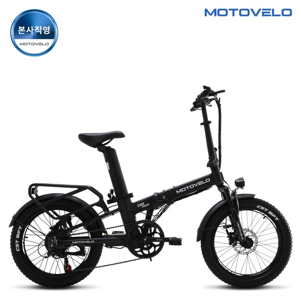 XT7 프로3 PAS 500W 48V 15Ah 전기자전거