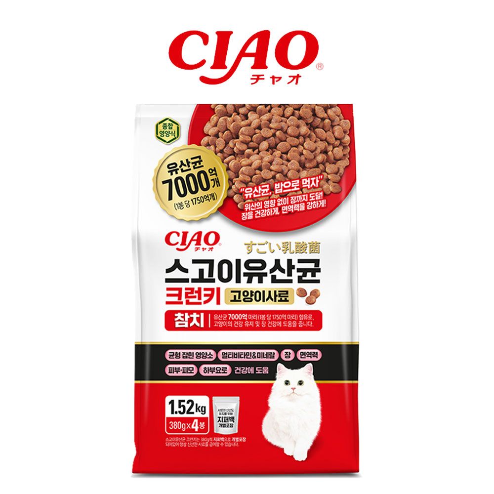 스고이 유산균 크런키 고양이 사료 참치 1.52kg