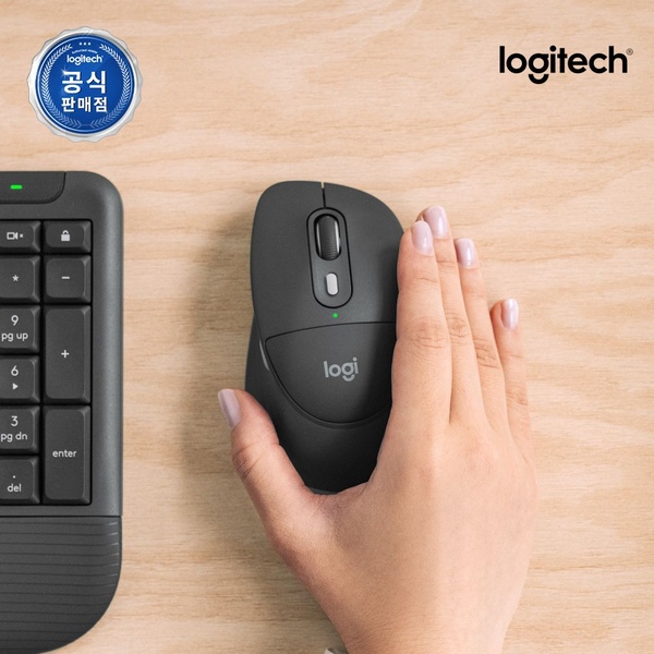 로지텍코리아 공식 M850L 인체공학 무소음 핸드쿠션 무선마우스 그라파이트