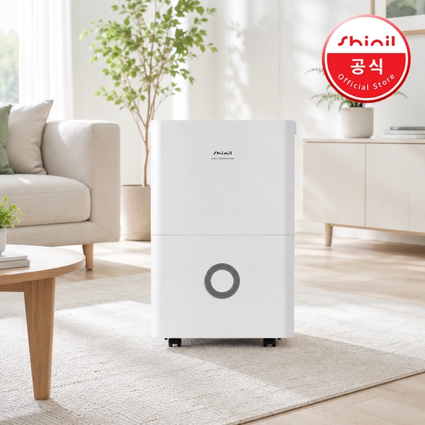 신일 제습기 가정용 17리터 대용량 저소음 자동건조 빨래건조 장마 SDH-M180HM
