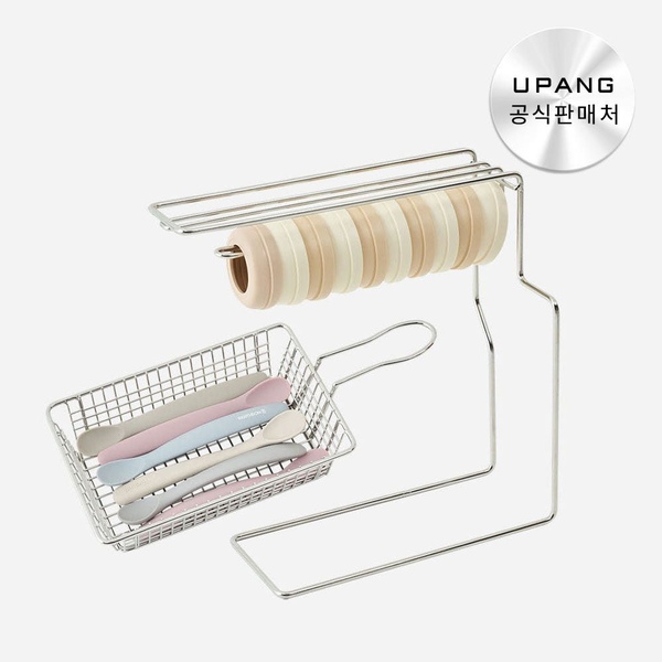멀티 거치대 수납형+세로형 2종 세트