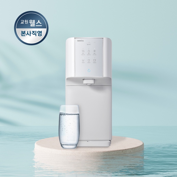 슈퍼쿨링 냉온정수기 36개월 멤버십 포함