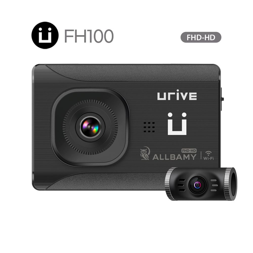 유라이브 Allbamy FH100 블랙박스 FHD 2채널 32G 가격 비교 URIVE 유라이브 Allbamy FH100 블랙박스 FHD 2채널 32G