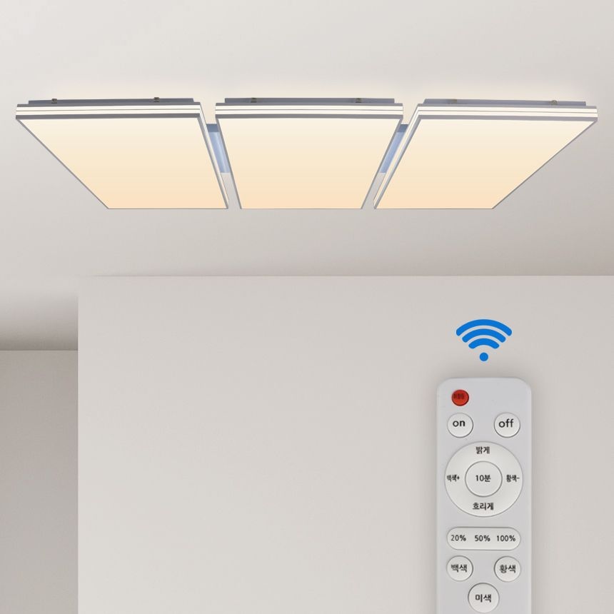 국산 LED 거실등 나누리 삼색디밍 165W (색변환, 밝기조절, 리모컨포함)