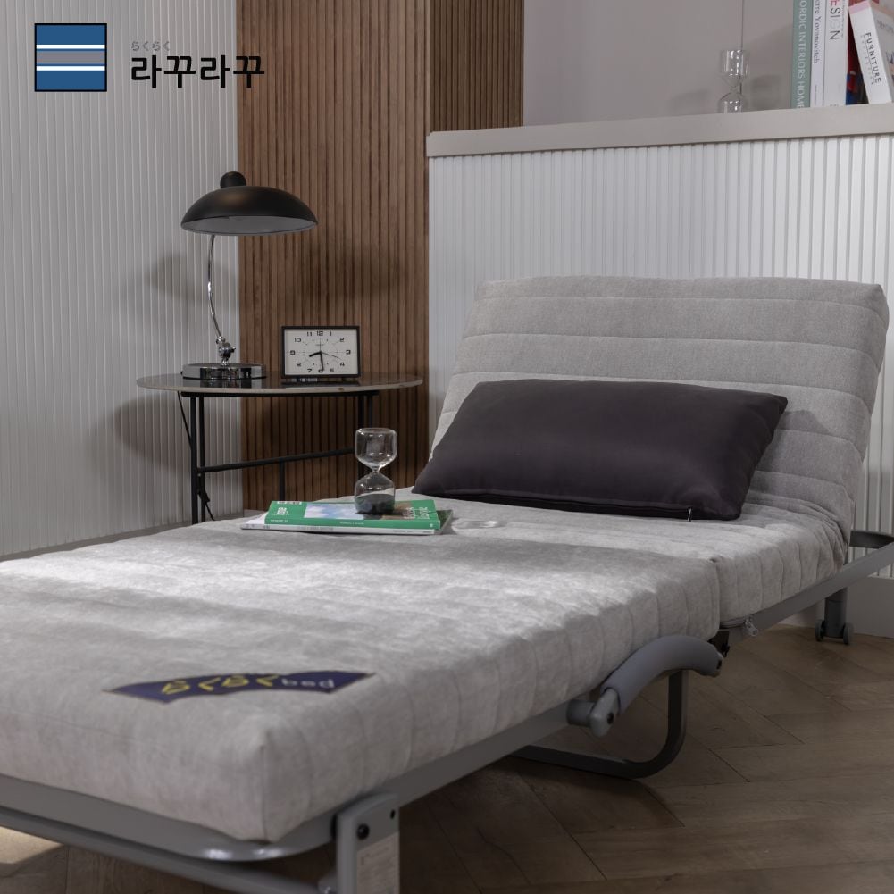 라꾸라꾸 4탄 싱글 접이식침대 최신형 CBK-004s(g)