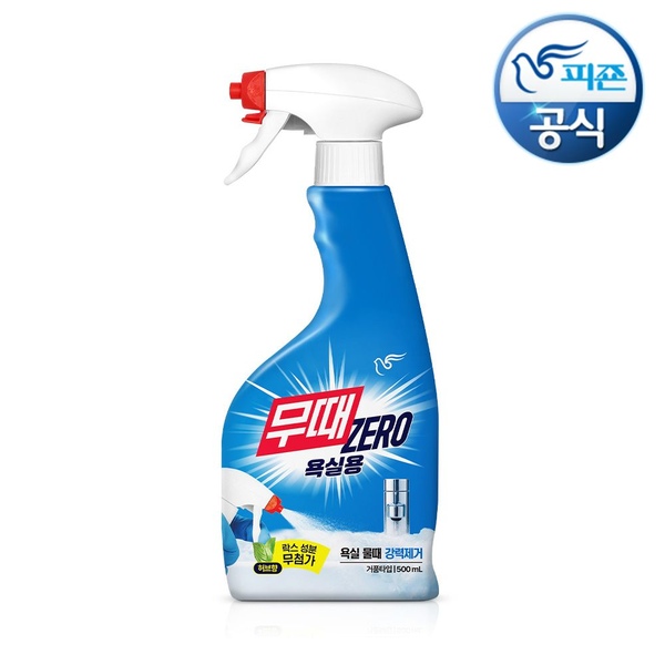 무때Zero 욕실청소용 500ml
