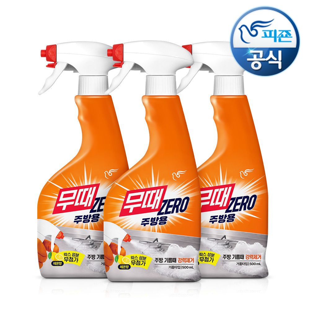 피죤 무때Zero 주방용 세정제 500mlx3개