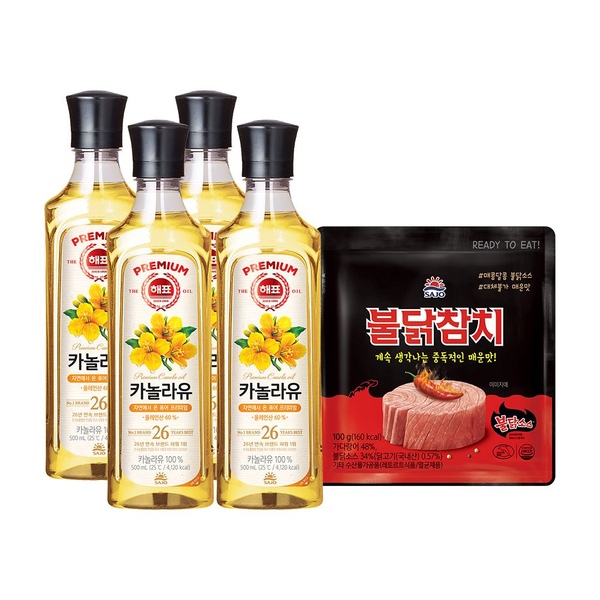 해표 카놀라유 500ml*4병+불닭참치 파우치 100g*1개