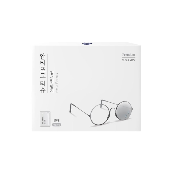 다목적 김서림 방지 안티포그 티슈 50매 1팩 안경사용자 필수품 안경닦이
