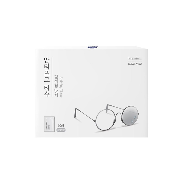 다목적 김서림 방지 안티포그 티슈 10매 1팩 안경사용자 필수품 안경닦이