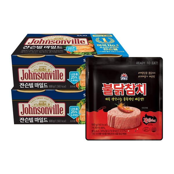 쟌슨빌 200g*3*2개 (마일드/클래식)+불닭참치 파우치 100g*1개