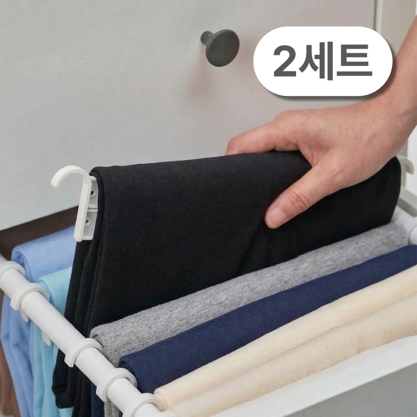 신개념 서랍장 옷정리 수납도구 디오거나이저 (압축봉 4개 + 옷걸이판 20개)