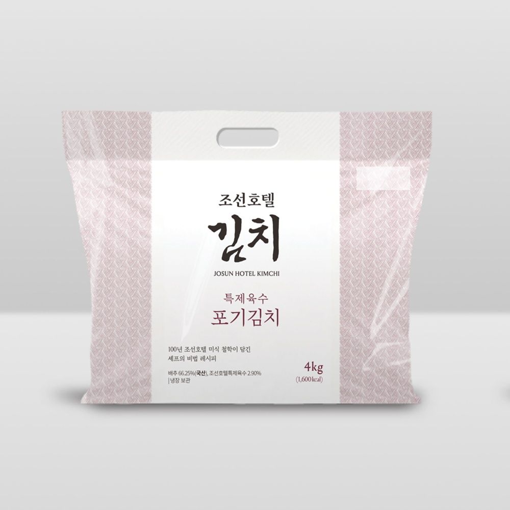 조선호텔 특제육수 포기김치 4kg 가격 비교 조선호텔 조선호텔 특제육수 포기김치 4kg