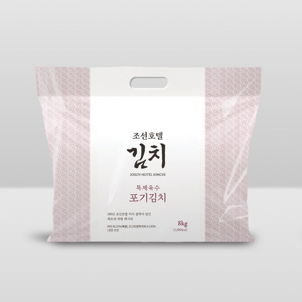 조선호텔 특제육수 포기김치 8kg 가격 비교 조선호텔 조선호텔 특제육수 포기김치 8kg