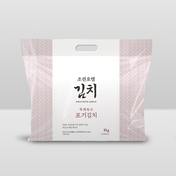 조선호텔 특제육수 포기김치 8kg