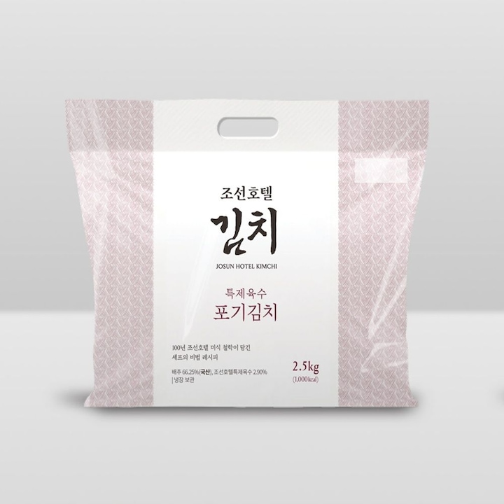 조선호텔 조선호텔 특제육수 포기김치 2.5kg