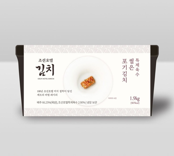 조선호텔 특제육수 썰은 포기김치 1.9kg