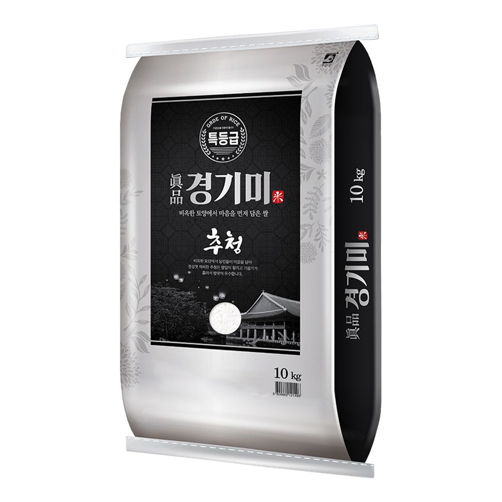 진품경기미추청 25년산 진품 경기미 추청 10kg 특등급