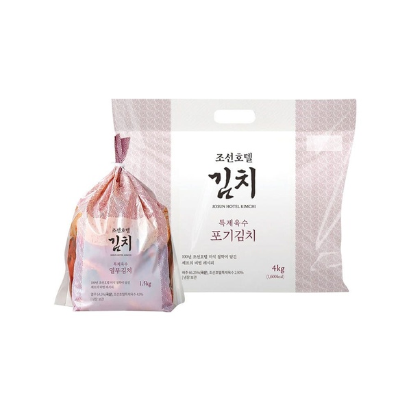 조선호텔 특제육수 포기김치 4kg + 열무김치 1.5kg 세트