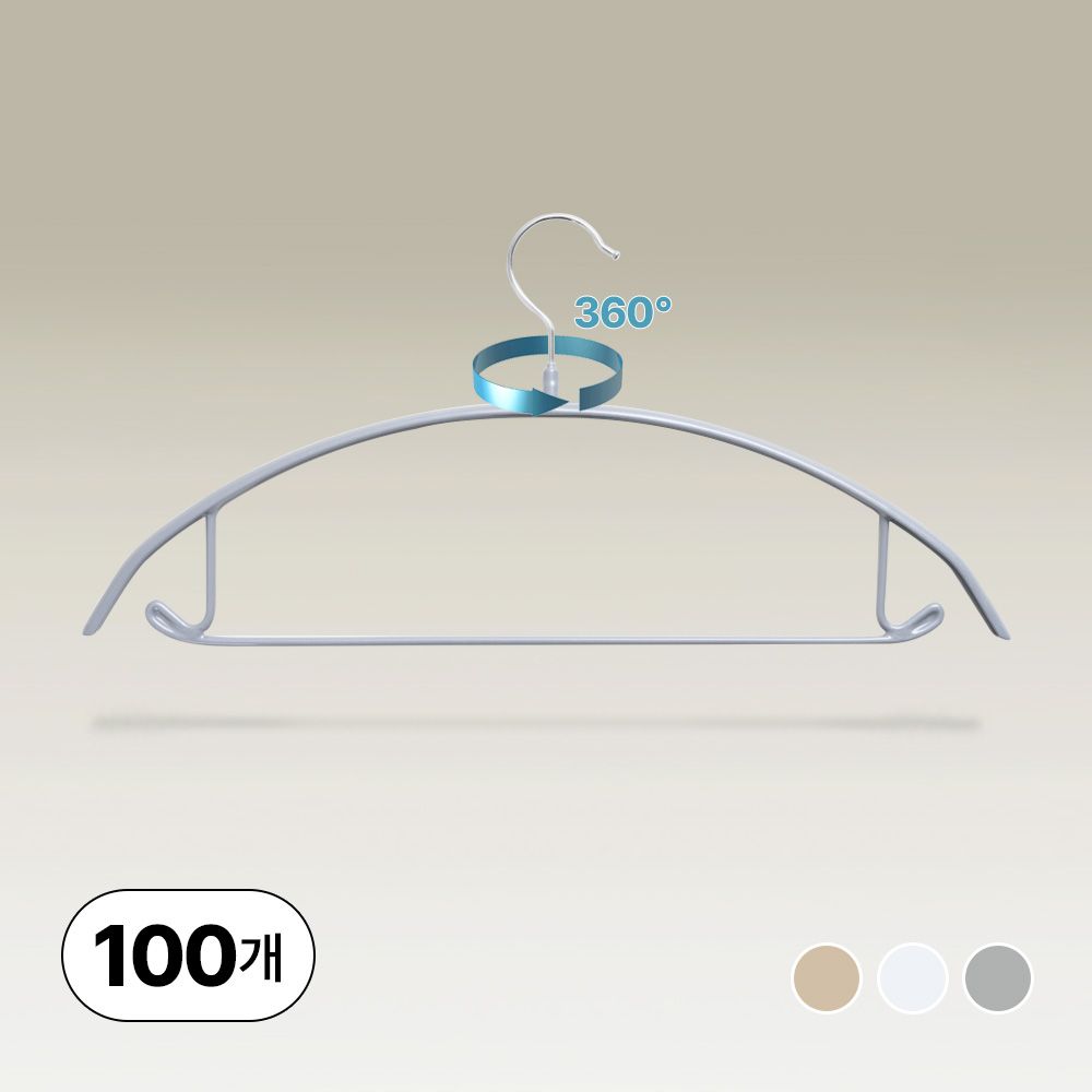 얼라이브즈 회전형 논슬립 어깨뿔방지 옷걸이 100p - 최저가 53,910원