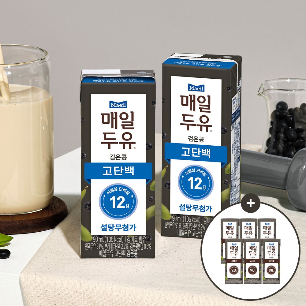 매일두유 고단백 검은콩 190ml 48팩+검은콩 6팩 증정 - 오늘의집 가격 34,900원