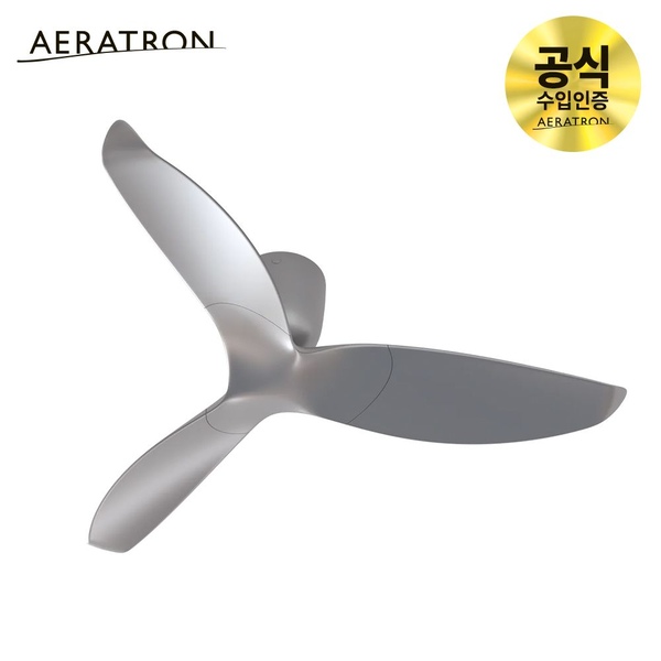 에어라트론 AE3+ 50 실버