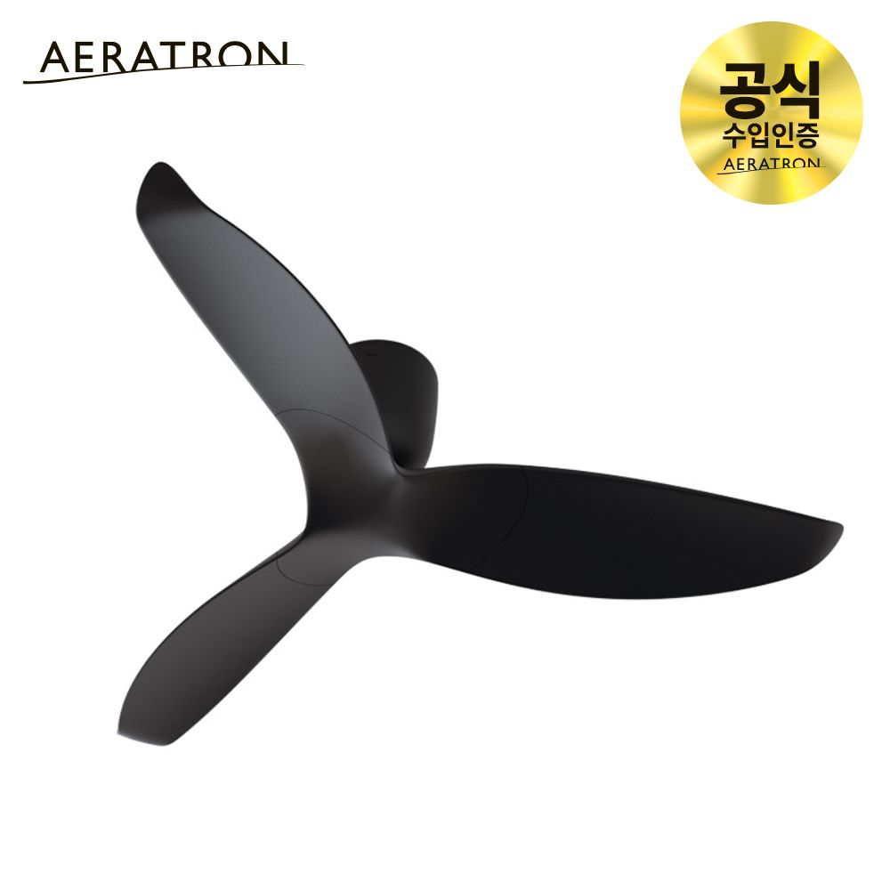 에어라트론 AE3+ 50 블랙