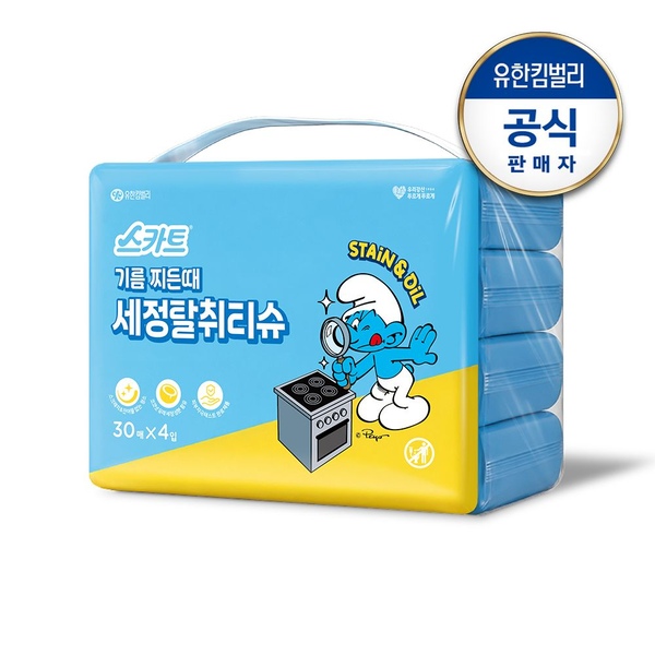 스카트 기름찌든때 세정탈취 티슈 스머프에디션 30매x4팩