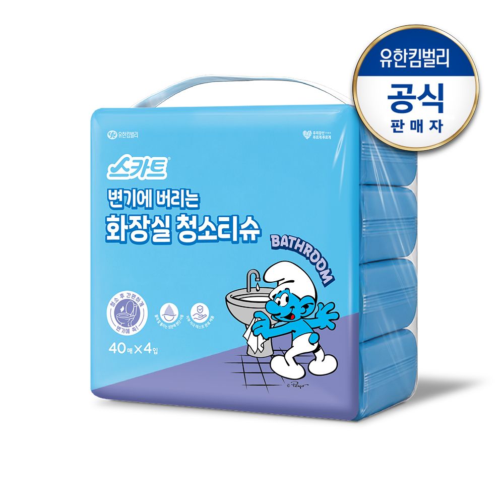 스카트 변기에 버리는 화장실 청소티슈 스머프에디션 40매x4팩 가격 추이 크리넥스 스카트 변기에 버리는 화장실 청소티슈 스머프에디션 40매x4팩 - 최저가 14,875원