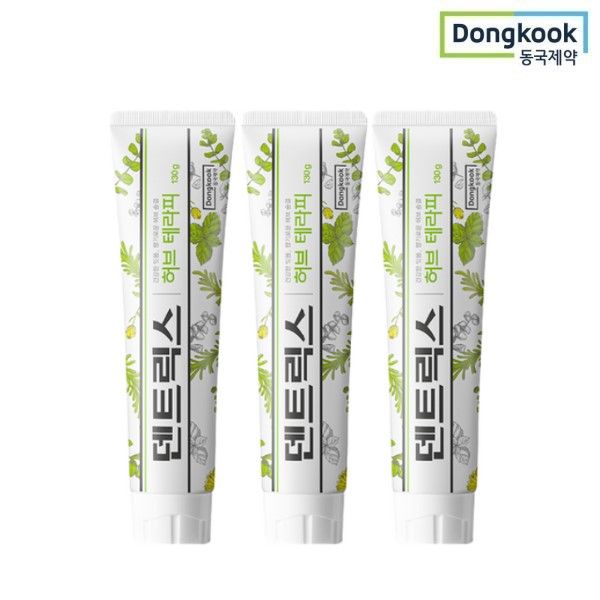 동국제약 덴트릭스 허브 테라피 치약 130gX3개