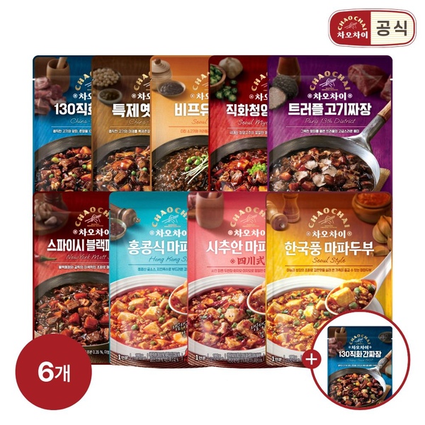 짜장&마파두부 180g*6개 골라담기 +짜장 1개 증정