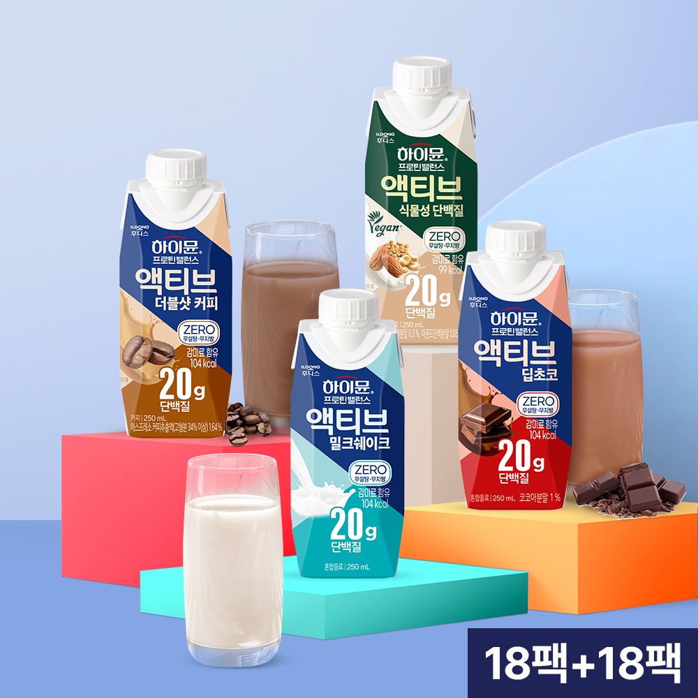 하이뮨 프로틴 밸런스액티브 250ml*36팩 (밀크쉐이크 ZERO 외) 가격 비교 일동후디스 하이뮨 프로틴 밸런스액티브 250ml*36팩 (밀크쉐이크 ZERO 외)