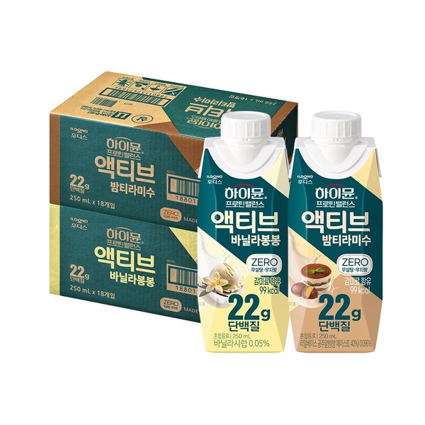 하이뮨 프로틴 밸런스 액티브 22g ZERO 2박스(250ml 총36입) 택1