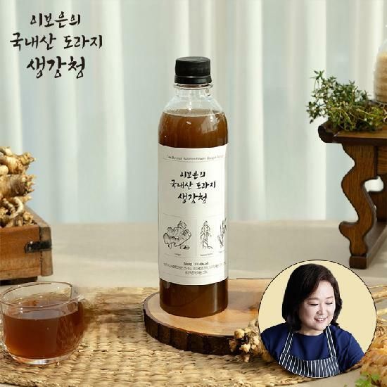 이보은의 국내산 도라지 생강청 580g 생강차 효능 진저샷 진저라떼 가격 비교 이보은 이보은의 국내산 도라지 생강청 580g 생강차 효능 진저샷 진저라떼