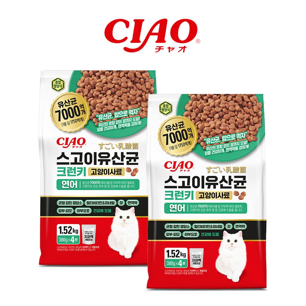 스고이 유산균 크런키 고양이 사료 연어 1.52kg x 2개