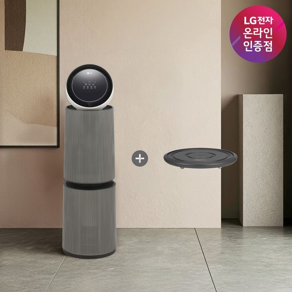 LG 퓨리케어 AI 오브제컬렉션 공기청정기 M5 AS336NSLC+PWH8DBA 무빙휠포함