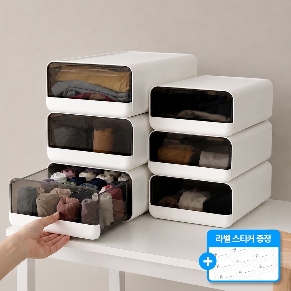 루시아이 재구매1등 칸막이 시크릿 속옷 서랍장 리빙박스 팬트리 카니카니 수납함 양말정리함
