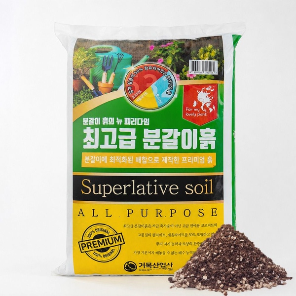 프리미엄 분갈이흙 30L 배양토 상토 화분흙 영양토 관엽식물